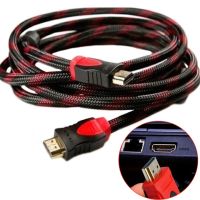 Reinforced Hdmi to Hdmi Cable 5m 1080p in a Winding HDMI to HDMI Extension Cable 5m 5 m, 5 m for Monitor and TV in a braid Black and Red