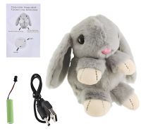 Музичний плюшевий зайчик Repeat Happy Rabbit FJ8888 Grey дитяча м'яка іграшка заєць із підсвічуванням і звуковими ефектами на акумуляторі від USB
