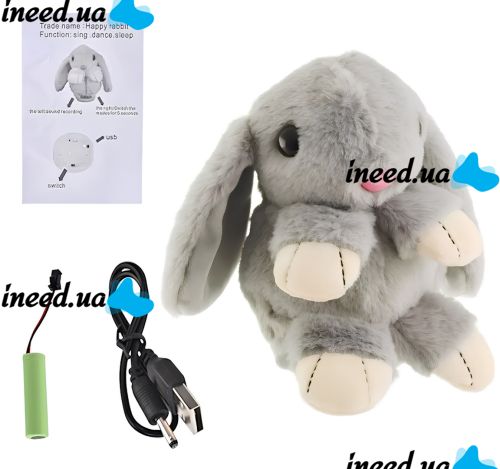 Музичний плюшевий зайчик Repeat Happy Rabbit FJ8888 Grey дитяча м'яка іграшка заєць із підсвічуванням і звуковими ефектами на акумуляторі від USB