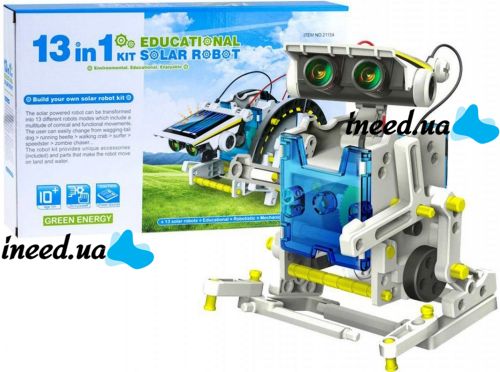 Розвиваючий робот конструктор Solar Robot 14 в 1 роботобудування на сонячній батареї, іграшка трансформер на 2 рівня складності для дітей від 10 років