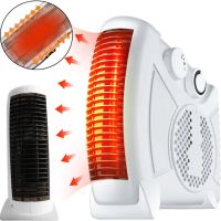 Domotec MS-5903 2000W Outdoor Electric Fan Heater , Portable Table Heater 2 in 1 with Thermostat Domotec MS5903 White