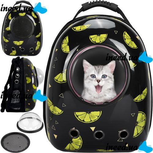 Рюкзак для перенесення тварин CosmoPet Чорний лимон 32х25х42 см сумка переноска з прозорим віконцем ілюмінатором і сіткою для кішок до 10 кг