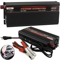 Автомобільний перетворювач інвертор UKC UPS-1800A 12V-230V 1800W автоперетворювач напруги струму AC/DC від мережі та акумулятора 12В 230В