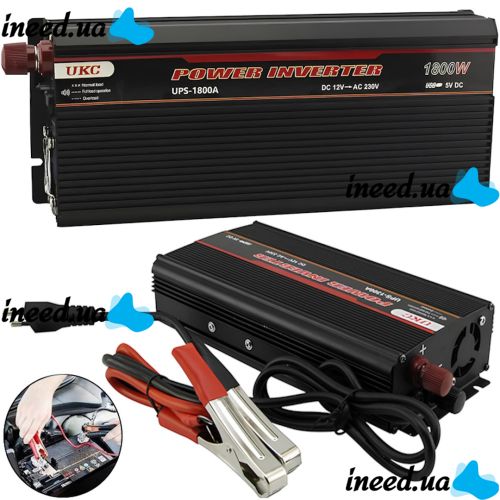 Автомобільний перетворювач інвертор UKC UPS-1800A 12V-230V 1800W автоперетворювач напруги струму AC/DC від мережі та акумулятора 12В 230В