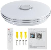 Потолочный светильник RGB Lamp GS-7062 38 см 60W круглая светодиодная LED люстра с регулировкой яркости, Bluetooth колонкой и пультом управления