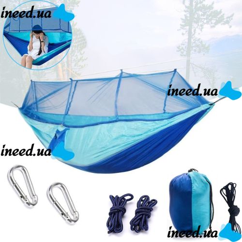 Підвісний туристичний нейлоновий гамак Hammock With Net Blue до 200 кг з москітною сіткою для кемпінгу, Похідний гамак 263х135 Синій