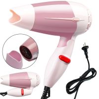 Складаний дорожній фен PRO BaByliss Coco 1000w для укладання і сушіння волосся зі збірною ручкою, насадкою концентратором і терморегулятором Рожевий