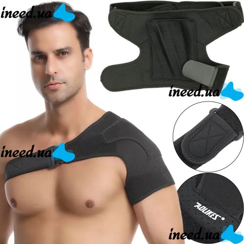 Adjustable shoulder brace Veno Aolikes A-1697 for fixing the shoulder joint, Universal shoulder brace for back support for men and women