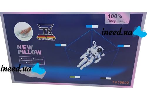 Ортопедична подушка з ефектом пам'яті Memory Latex Pillow TV50092 анатомічна Гіпоалергенна подушка з двома валиками для підтримки шиї і плечей