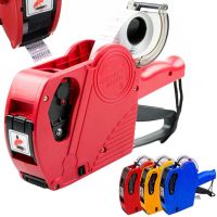 Single-line etiquette pistol EOS5500 for sticker price tags and labels, Hand gun for price marking, Marker 1 line of 8 digits