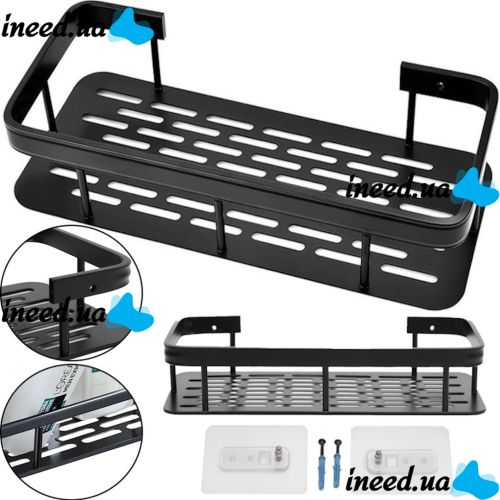 Настенная прямая полка в ванную Storage Rack AND197, Навесной органайзер 30х13х5.5см держатель для ванной XL-915 под косметические принадлежности на стену