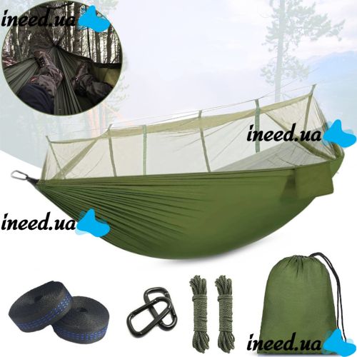 Підвісний туристичний нейлоновий гамак Hammock With Net Army до 200 кг з москітною сіткою для кемпінгу похідний гамак 263х135 Хакі Олива, Оливковий