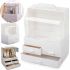 Настольный органайзер для хранения косметики Cosmetic Storage Box GW-880 косметическая полочка 4 секции с выдвижными ящиками и ручкой Белая
