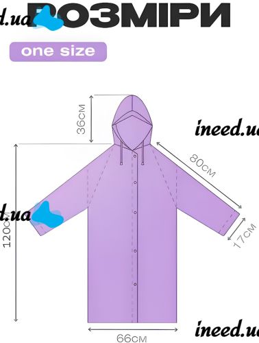Reusable Raincoat with Hood EVA Raincoat TY876 120 cm Universal Windproof Button-down Raincoat with Long Sleeves from Rain and Wind AND-74