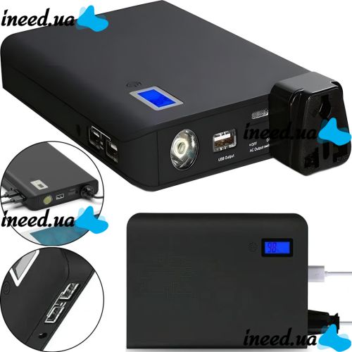 УМБ для ноутбука, телефону 24000 mAh 85W Portable AC Power Bank VHG KR-881, Повер банк з інвертором 220v на 24000 маг, перетворювач