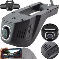 Автомобільний відеореєстратор UKC DVR D9 Wi-Fi HD 1080p на лобове скло, авторегістратор H7 з управлінням від телефону в салон машини чорний