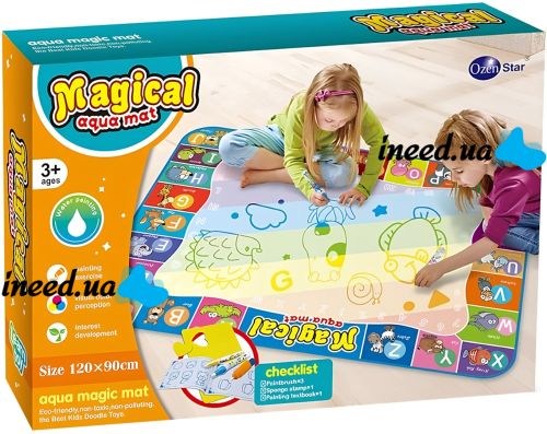 Children's Educational Water Drawing Mat Magical Aqua Mat 120x90 cm Gaming Waterproof Aqua Mat with Water Markers and Stencil