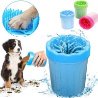 Paw Washer for Small Dogs S Pet Feet Washer Small 11 cm, Cat Paw Washing Container, Small Glass Pet Paw Cleaner