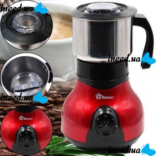 Electric Coffee Grinder for home Domotec MS-1108 3 speeds 250W, Grinder of coffee beans, nuts and spices 250 ml stainless steel Red