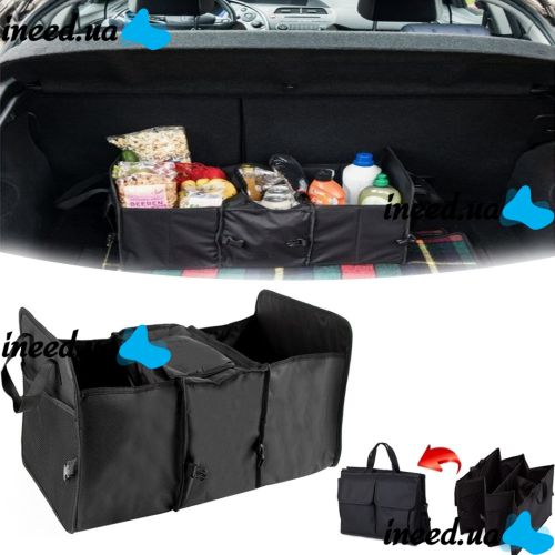 Folding Bag Organizer Trunk Organizer & Cooler in the trunk of the car, Folding nylon container with a thermal compartment, Refrigerator organizer in the car
