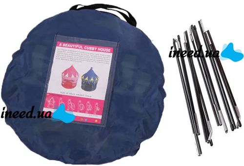 Children's Play Tent Tent Beautiful Cubby house 135X105 cm Folding Game Lock, Prefabricated Teepee for Games with Carrying Bag Blue 