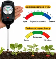 Soil Tester S-9 3 in 1 Soil Analyzer for measuring moisture Soil Tester S-9 3 in 1 tester meter for pH and fertility control for garden, vegetable garden and indoor plants