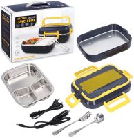 Електричний ланч-бокс Electric Lunch Box DFH-C21 1.5 л ланч бокс з підігрівом і металевою знімною чашею від мережі і прикурювача C-21 220V 12V