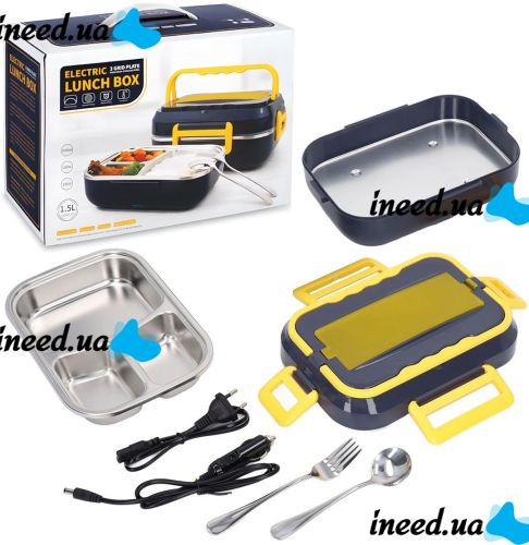 Електричний ланч-бокс Electric Lunch Box DFH-C21 1.5 л ланч бокс з підігрівом і металевою знімною чашею від мережі і прикурювача C-21 220V 12V