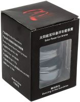 Car fragrance Solar Power Car Aroma XS-188 levitating rings on a solar battery, diffuser on the dashboard in the car MAG-810