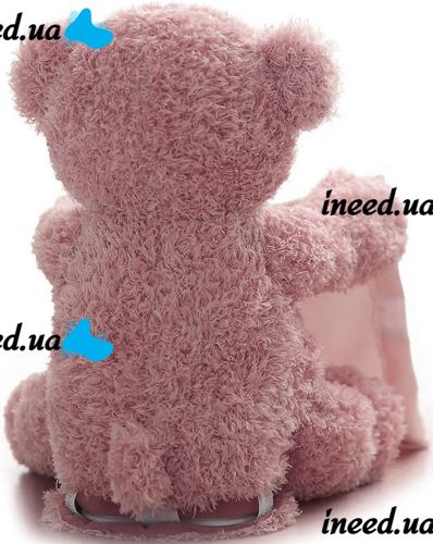 Soft Children's Toy Peekaboo Bear Teddy Bear 33 cm Musical Interactive Playing Hide-and-Seek Talking Bear from 6 Months Old Pink Peekaboo