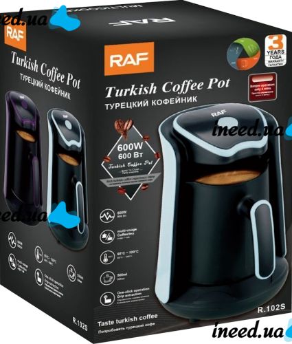 Electric Turkish coffee pot RAF R.102S 600W 500 ml for brewing Turkish coffee, drip coffee maker with cup and auto shut-off