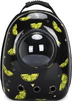 Рюкзак для перенесення тварин CosmoPet Чорний лимон 32х25х42 см сумка переноска з прозорим віконцем ілюмінатором і сіткою для кішок до 10 кг