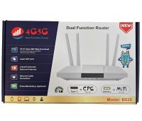 Dual Function B828 4G/5G 300Mbps Dual Function B828 4G/5G Wireless LTE Router with SIM Card Slot, Rechargeable Wi-Fi Router up to 300Mb/s 4 External Antennas
