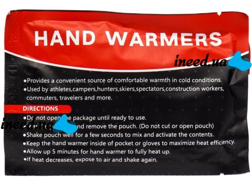Хімічна грілка для рук hand Warmers портативні одноразові самонагревающиеся грілки до 8 годин термохімічний обігрівач для зігрівання тіла
