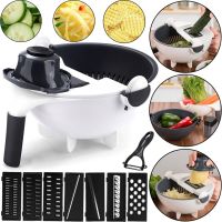 Vegetable Slicer Wet Basket Vegetable Cutter 9 in 1 set of nozzles for slicing vegetables and fruits, manual rotating grater-vegetable slicer multi-slicer with basket