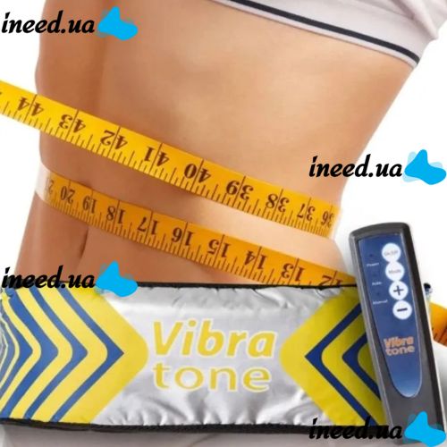 Масажний пояс для схуднення Vibra Tone 12W електричний пояс-масажер для живота, боків і стегон, антицелюлітний вібромасажер з пультом управління