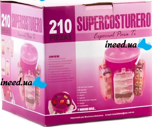 Supercosturero 210-piece Sewing Kit Organizer with Threads and Sewing Accessories, accessories for hand Sewing and needlework