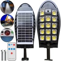 Вуличний ліхтар на сонячній батареї Solar Street Lamp W7102B-5 акумуляторний світлодіодний LED світильник з пультом і датчиком руху на стовп