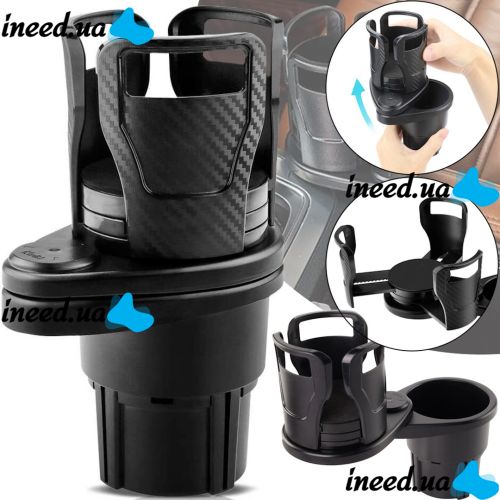 Car Multifunctional Holder Cup Holder for Car Chayanne Car holder 5 in 1, Rotating Cup Holder, Cups Black