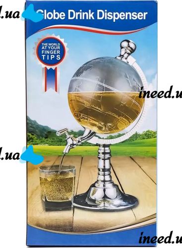 Диспенсер дозатор для алкогольних напоїв Глобус Globe Drink Dispenser 3.5 л скляний резервуар декантер з краном для пива 3500 мл 37х20х23 см