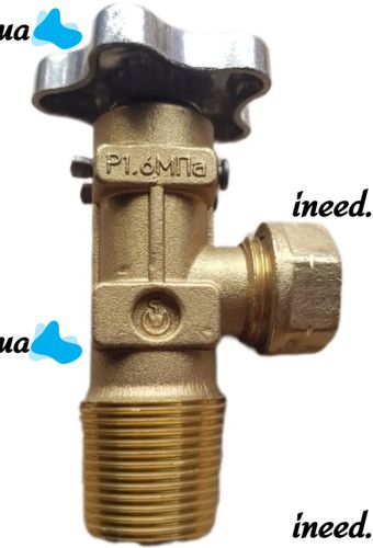 Gas valve VB-2 nozzle for installation on propane cylinders for liquefied petroleum gases with safety valve and adapter