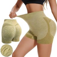 Women's Seamless Lifting Yoga Shorts XZY8855 Stretchy High Waist Push-Up Sport Cycling Shorts for Fitness Yellow S-XXL