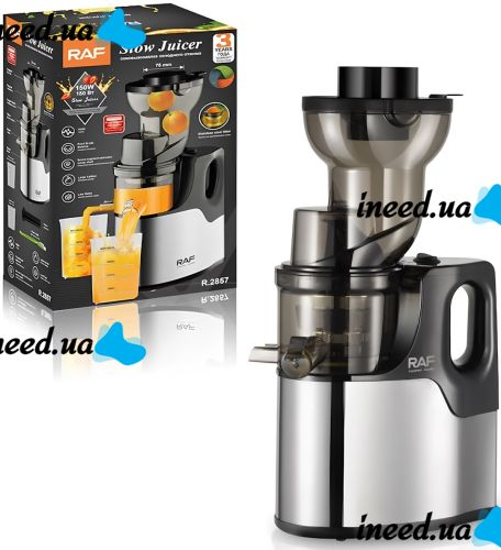 Electric cold juicer RAF R.2857 with fruit pusher 150W citrus blender with juice and pulp container mains powered