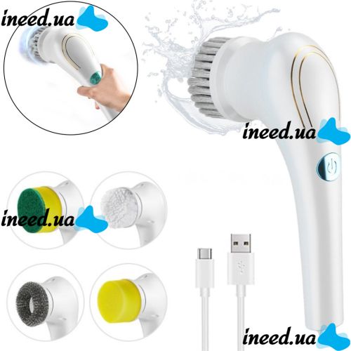 Електрична бездротова щітка Electric Cleaning Brush для миття та прибирання 5 в 1 багатофункціональна акумуляторна USB щітка з насадками для чищення