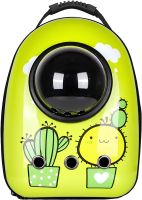 Рюкзак для перенесення тварин CosmoPet Кактус сумка переноска з прозорим віконцем ілюмінатором і сіткою для кішок і котів до 10 кг 32х25х42 см