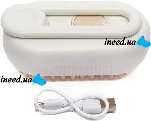 Steam Brush for Cats and Dogs Steamy Pet Brush E-W3317 Electric Comb with Steam Spray for Combing Animal Hair USB XL-889