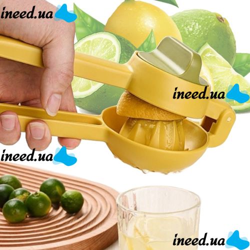 Ручна соковижималка для цитрусових Dual-action citrus XL148 — механічний пластиковий прес подвійної дії для лайму, апельсина та лимона XL-148