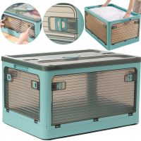 Складаний прозорий органайзер Joybos Foldable Storage Box 43х31х24 см розкладний пластиковий ящик на коліщатках для зберігання речей, одягу та постільної білизни