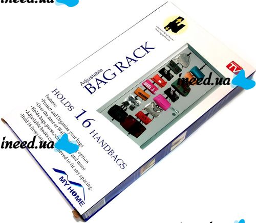Настінний органайзер для зберігання сумок Bag Rack підвісні ремені з гачками на двері, Вішалка тримач для аксесуарів і біжутерії на 16 гачків