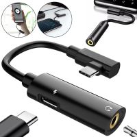 Перехідник Hoco LS19 2 в 1 Jack 3.5мм Type-C аудіо адаптер на 2 гнізда, конвертер для під'єднання зарядки та навушників до телефона Audio Converter
